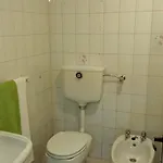 Vrs - Sciences Flat شقة